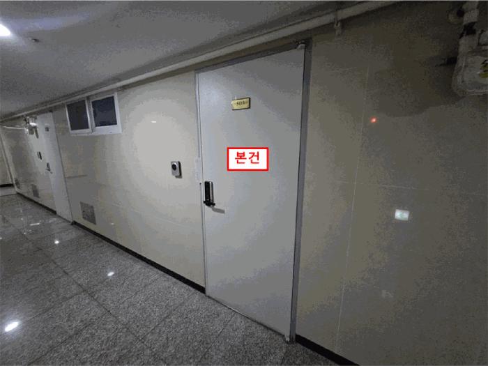 인천광역시 남동구 구월동 1124-5 리치캐슬 5층503호 오피스텔 경매 사진 2