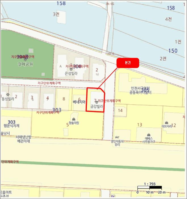 인천광역시 서구 공촌동 303-7 금강빌라 1층102호 다세대(빌라) 경매 사진 11