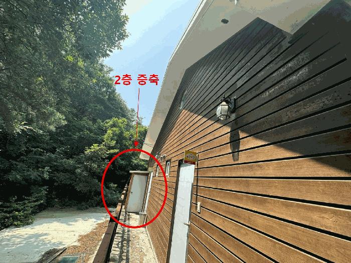 인천 옹진군 주택