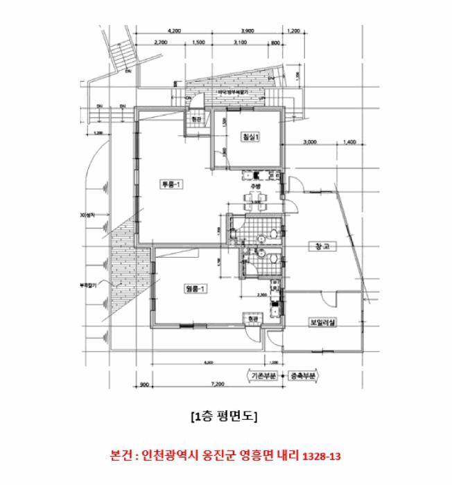 인천광역시 옹진군 영흥면 내리 1328-13 주택 경매 사진 24