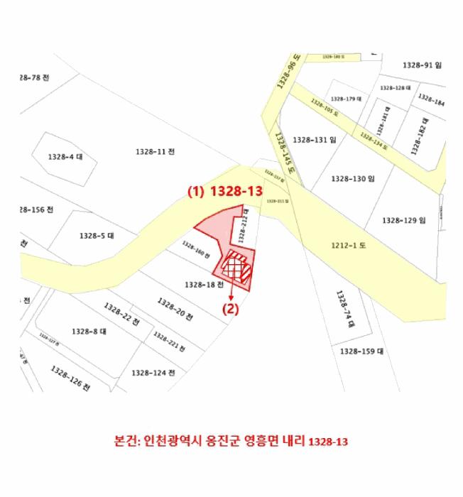 인천광역시 옹진군 영흥면 내리 1328-13 주택 경매 사진 27