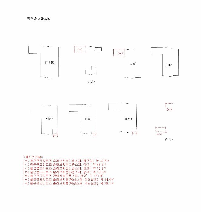 인천광역시 미추홀구 주안동 179-11 숙박시설 경매 사진 26