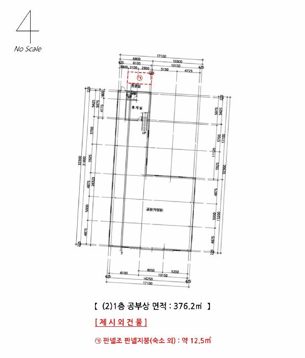 인천광역시 서구 가좌동 273-27 공장 경매 사진 17