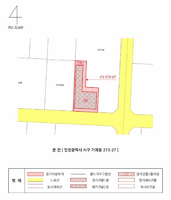 인천광역시 서구 가좌동 273-27 공장 경매 사진 21