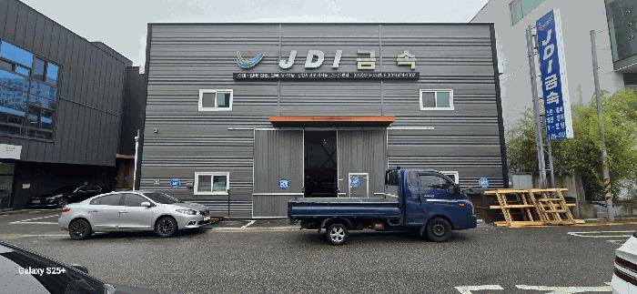 인천광역시 서구 가좌동 273-27 공장 경매 사진 6