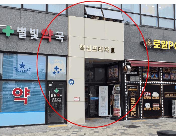 경기도 김포시 통진읍 마송리 521-3 핵심프라자3 6층604호 근린상가 경매 사진 2