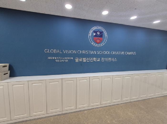 세종특별자치시 반곡동 848 비오케이아트센터 주건축물제1동 5층502호 근린상가 경매 사진 28