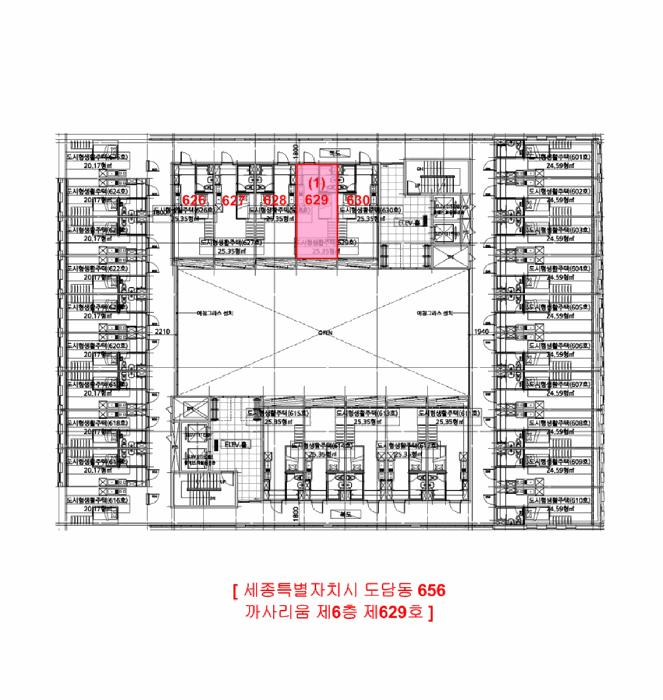 세종특별자치시 도담동 656 까사리움 6층629호 도시형생활주택 경매 사진 10