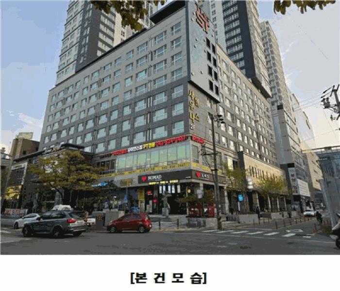 대전 유성구 오피스텔