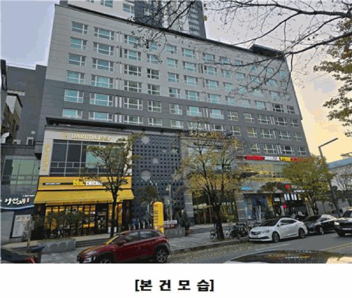 대전광역시 유성구 봉명동 549-1 사이언스타운주상복합 6층602호 오피스텔 경매 사진 2
