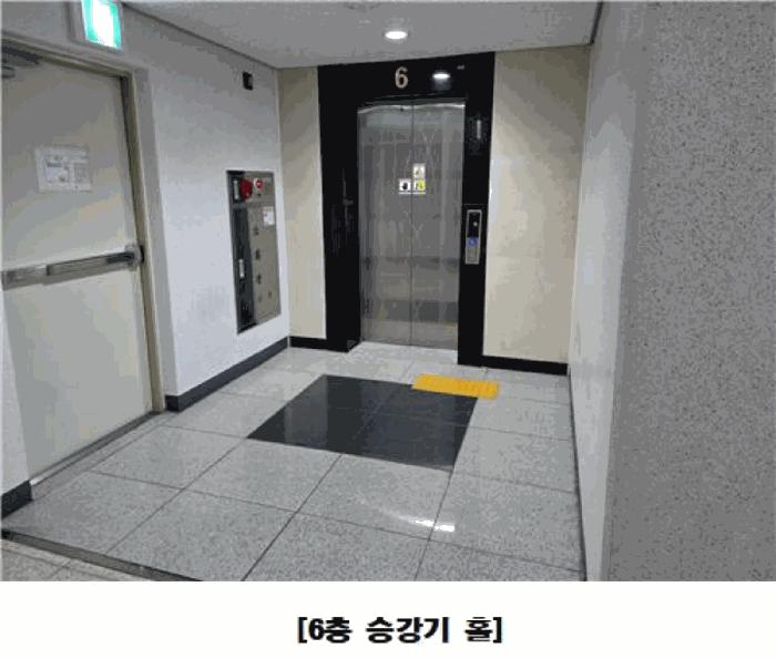 대전광역시 유성구 봉명동 549-1 사이언스타운주상복합 6층602호 오피스텔 경매 사진 3