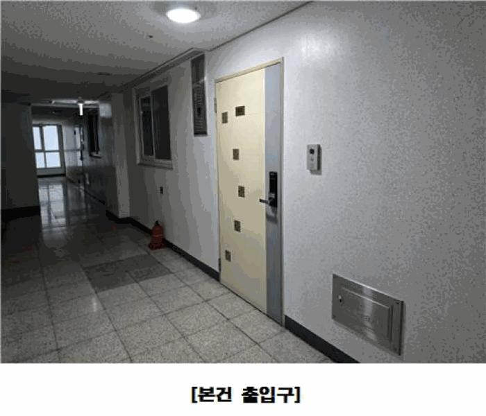 대전광역시 유성구 봉명동 549-1 사이언스타운주상복합 6층602호 오피스텔 경매 사진 5