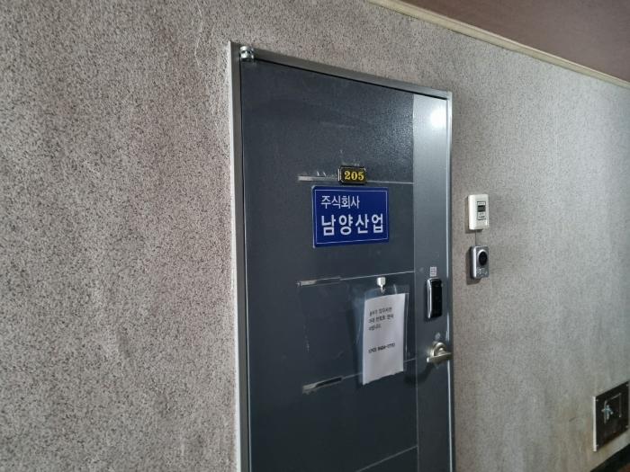 경상남도 양산시 상북면 민등대길 32, 2층201호구) 경상남도 양산시 상북면 대석리 821-14 오피스텔 경매 사진 14