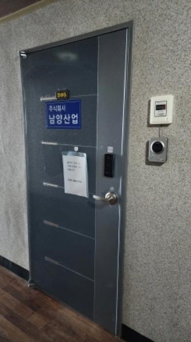 경상남도 양산시 상북면 민등대길 32, 2층202호구) 경상남도 양산시 상북면 대석리 821-14 오피스텔 경매 사진 23