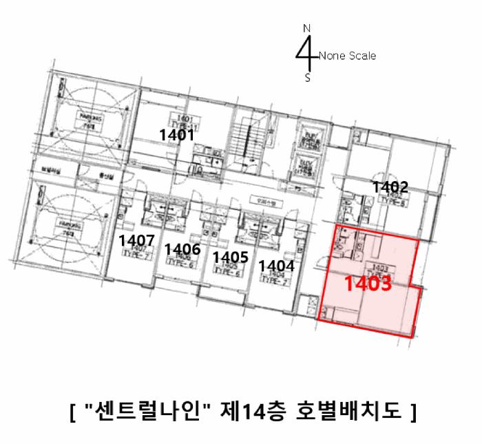 울산광역시 동구 일산동 579-24 센트럴나인 14층1403호 오피스텔 경매 사진 13