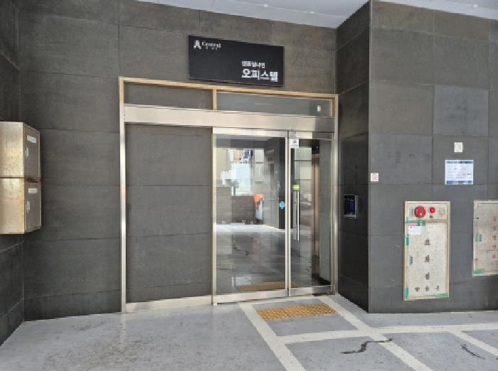 울산광역시 동구 일산동 579-24 센트럴나인 14층1403호 오피스텔 경매 사진 9