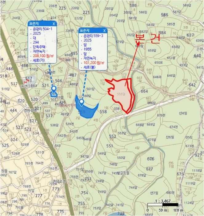 울산광역시 울주군 두동면 은편리 555 답 경매 사진 11