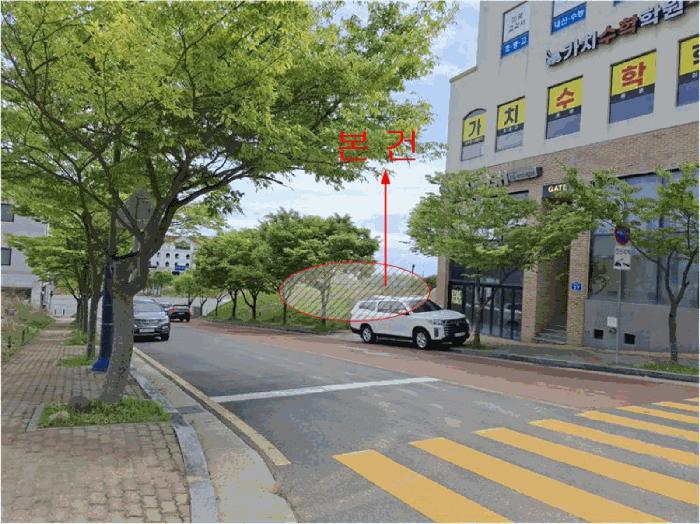 울산광역시 북구 산하동 1016-37 대지 경매 사진 1