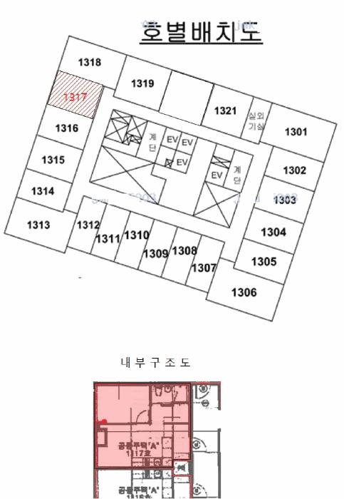 경상남도 양산시 물금읍 가촌리 1290-2 양산유림노르웨이아침 13층1317호 아파트 경매 사진 7
