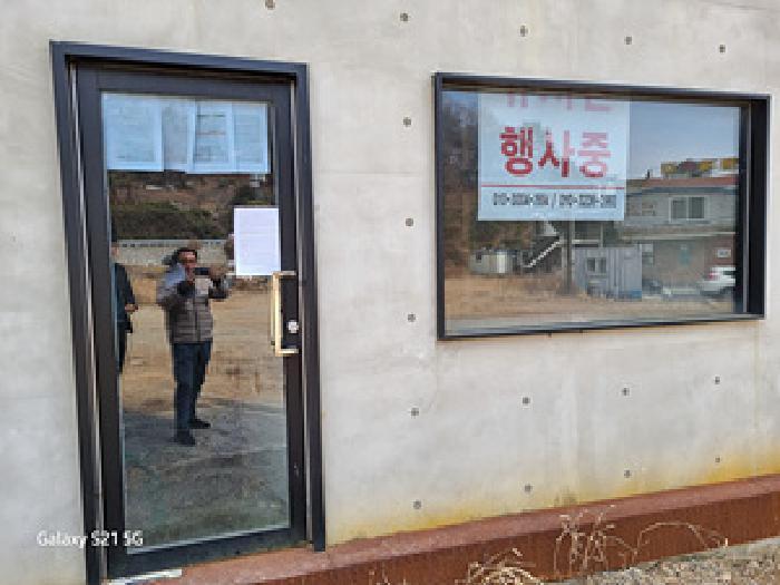 경상남도 창원시 성산구 귀산동 607 근린시설 경매 사진 33