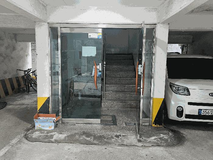 서울특별시 강서구 방화동 596-6 대흥빌라 제3층 제302호 다세대(빌라) 경매 사진 3
