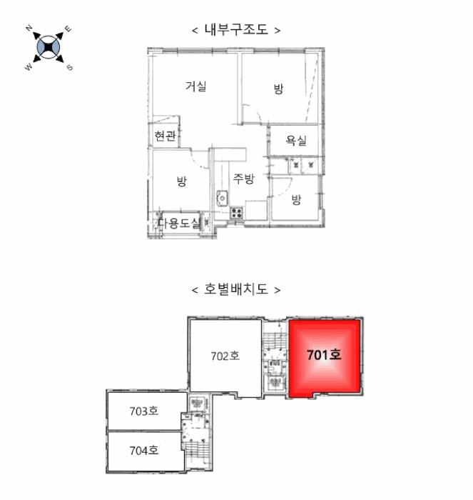 서울특별시 영등포구 당산동6가 280-1 한강더채움 제102동 제7층 제701호 오피스텔 경매 사진 11
