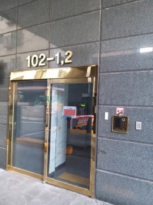 서울특별시 영등포구 당산동6가 280-1 한강더채움 제102동 제7층 제701호 오피스텔 경매 사진 9