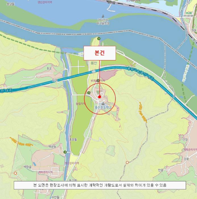 경상남도 김해시 상동면 여차리 1606 대지 경매 사진 11