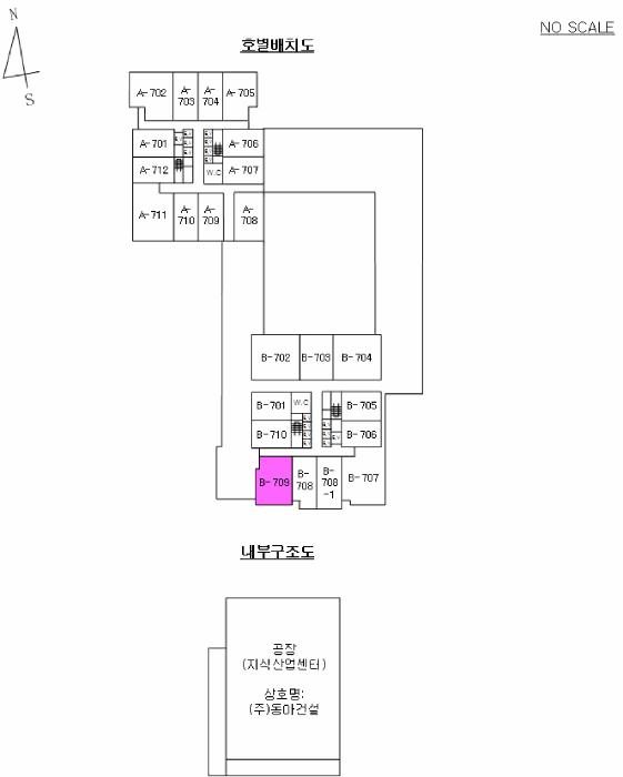 서울특별시 금천구 독산동 291-1 현대지식산업센터 제7층 제비-709호 아파트형공장 경매 사진 8