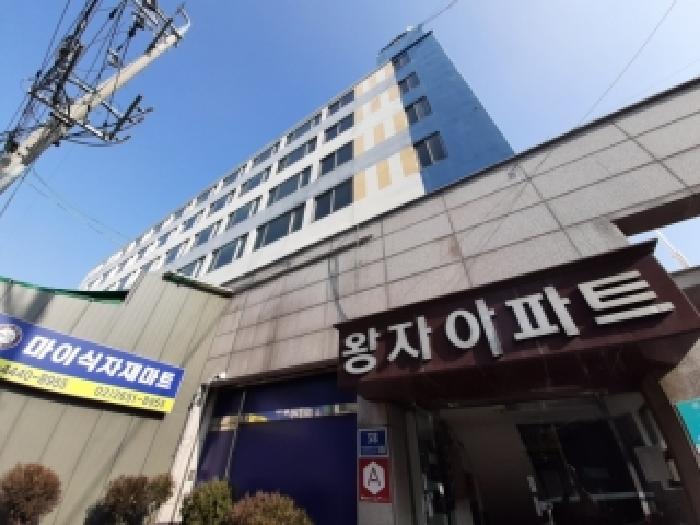 서울특별시 양천구 목동 736-3 왕자상가,아파트 제비1층 제18호구) 서울특별시 양천구 목동 736-3 근린상가 경매 사진 8