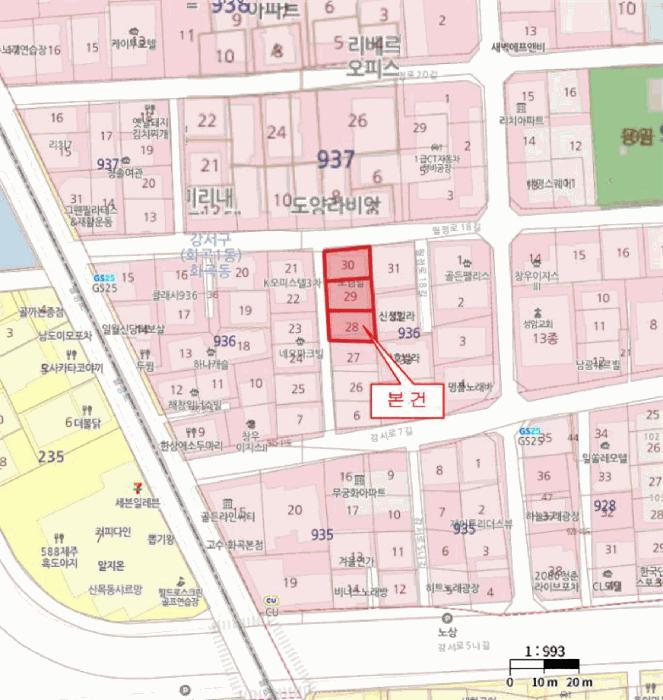 서울특별시 강서구 화곡동 936-30 포엠빌 제12층 제1202호 오피스텔 경매 사진 13