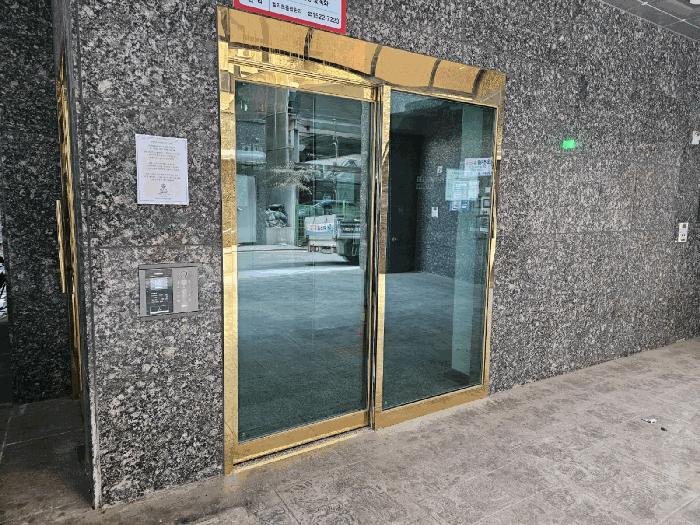 서울특별시 강서구 화곡동 936-30 포엠빌 제12층 제1202호 오피스텔 경매 사진 2