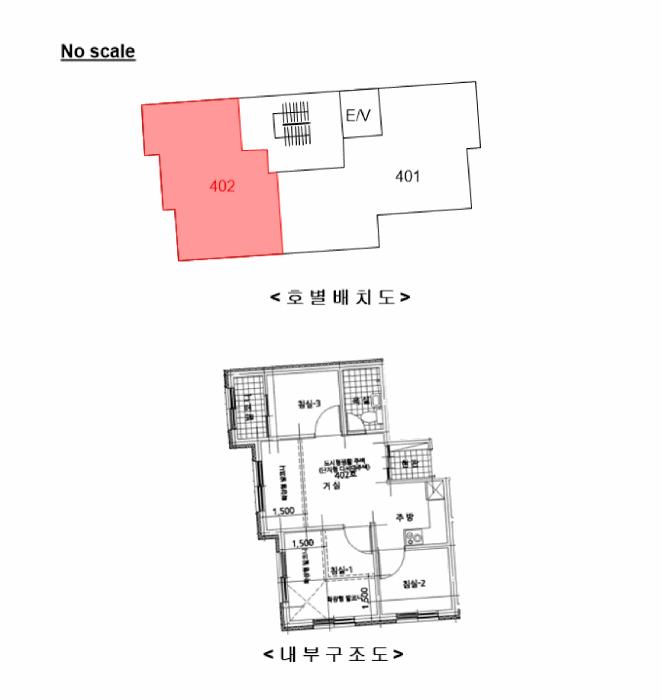 서울특별시 구로구 궁동 197-65 상떼그린빌 제102동 제4층 제402호 다세대(빌라) 경매 사진 13