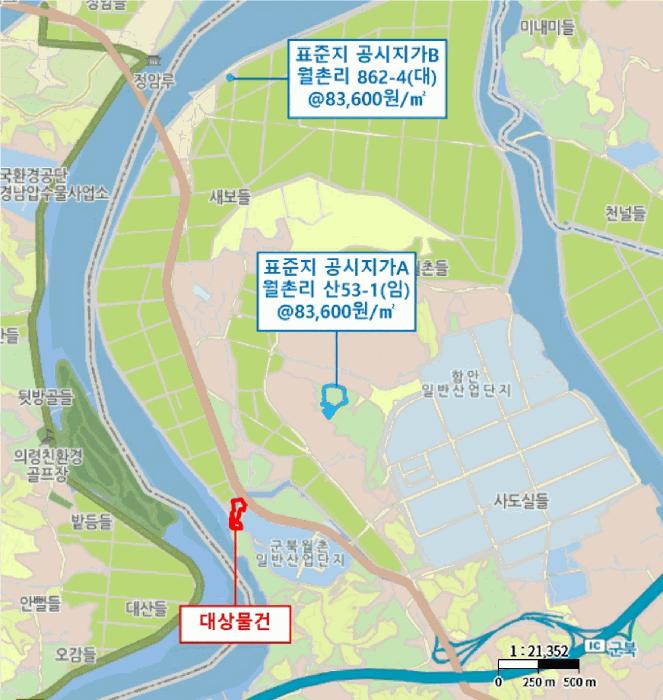 경상남도 함안군 군북면 월촌리 산140-7 임야 경매 사진 16
