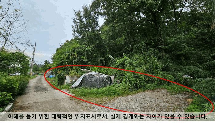 경상남도 함안군 군북면 월촌리 산140-7 임야 경매 사진 8