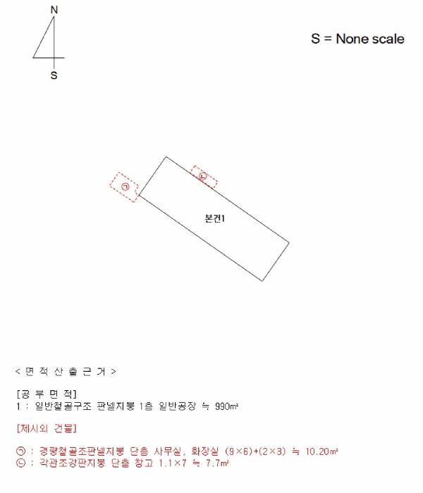 경상남도 함안군 법수면 윤외리 1563-6 공장 경매 사진 23