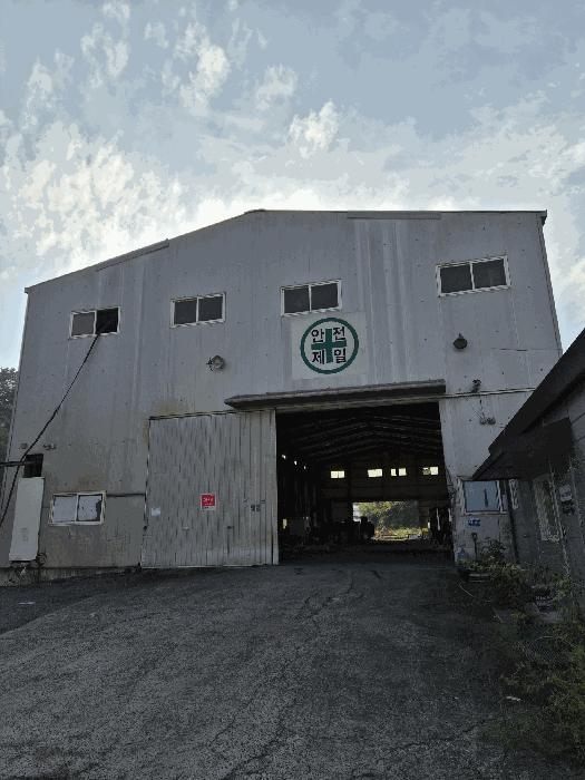 경상남도 함안군 법수면 윤외리 1563-6 공장 경매 사진 5