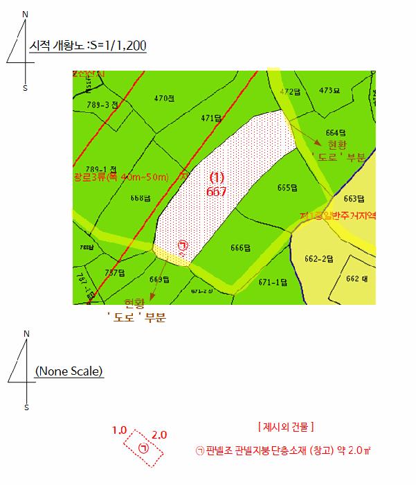 경상남도 창원시 마산합포구 덕동동 335 답 경매 사진 12