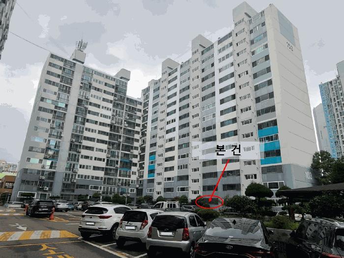 경상남도 창원시 마산회원구 내서읍 호계리 790-23 국제한마음타운 103동 1층110호 아파트 경매 사진 1