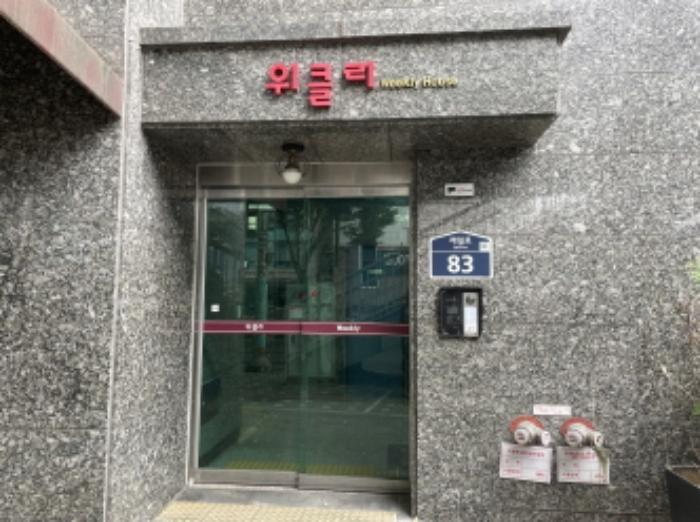 경기도 성남시 중원구 제일로 83, 7층701호 (성남동,위클리오피스텔)구) 경기도 성남시 중원구 성남동 3130 오피스텔 경매 사진 14