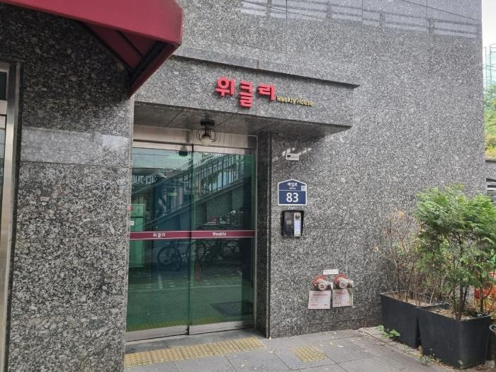 경기도 성남시 중원구 제일로 83, 7층701호 (성남동,위클리오피스텔)구) 경기도 성남시 중원구 성남동 3130 오피스텔 경매 사진 8