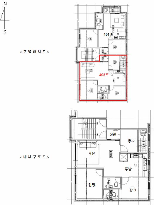경기도 광주시 능평동 480-2 4층402호 다세대(빌라) 경매 사진 10