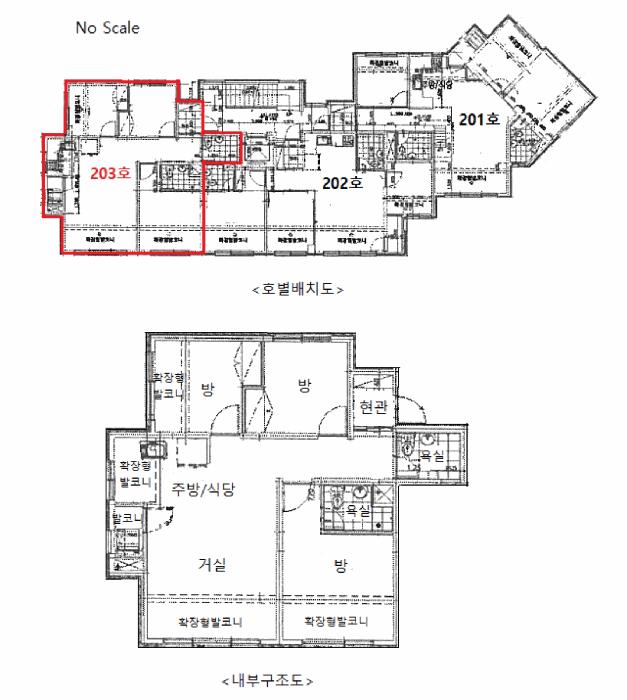 경기도 광주시 신현동 653-1 힐링타운 201동 2층203호 다세대(빌라) 경매 사진 10