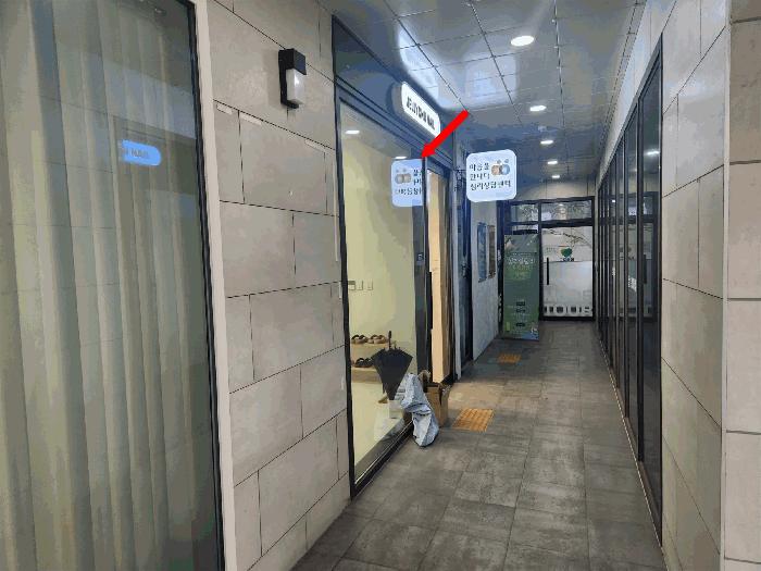 경기도 성남시 중원구 성남동 3502 모란역센트럴스퀘어 2층203호 근린상가 경매 사진 3