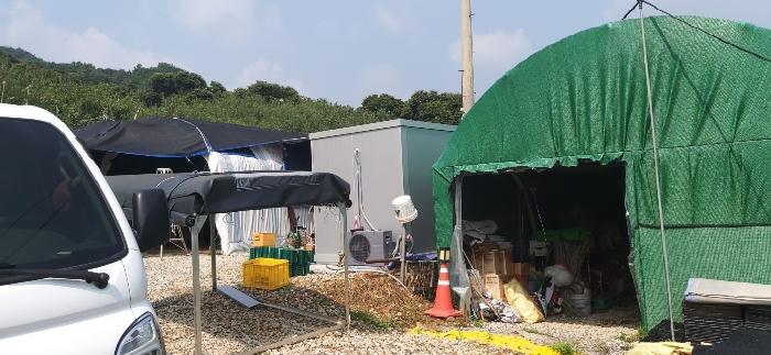 충청북도 충주시 용관동 산31 임야 경매 사진 18