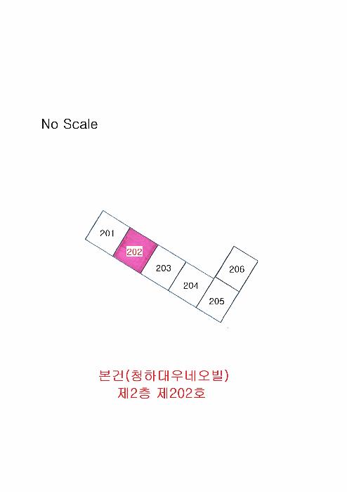경상북도 포항시 북구 청하면 덕천리 162-4 청하대우네오빌 2층202호 다세대(빌라) 경매 사진 9