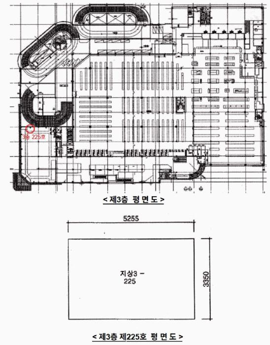 경기도 성남시 분당구 야탑동 341 제3층 제225호 근린상가 경매 사진 12