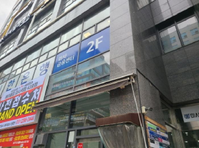 경기도 하남시 망월동 1134-2 더오페라1 1층112호 근린상가 경매 사진 7