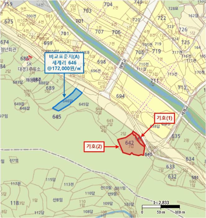 경상북도 포항시 남구 오천읍 세계리 611-9 답 경매 사진 18