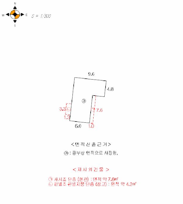 경상북도 포항시 북구 흥해읍 약성리 206 주택 경매 사진 11